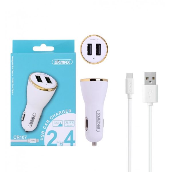 BK Max LT TECH Dual USB Car Charger 2.4A with Iphone Cable - White+Gold