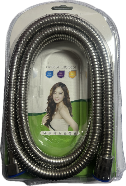 Shower Hose 2M