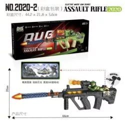 AUG Assault Rifle 2020 TOY