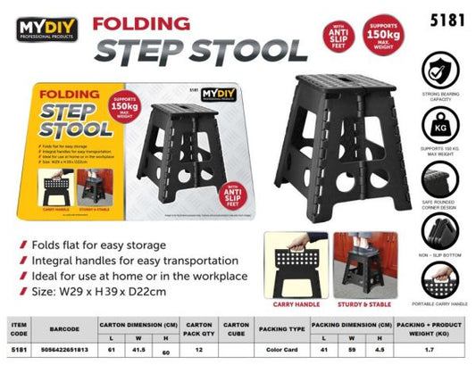 MYDIY Black Folding Step Stool W29cmxH45cmxD22cm