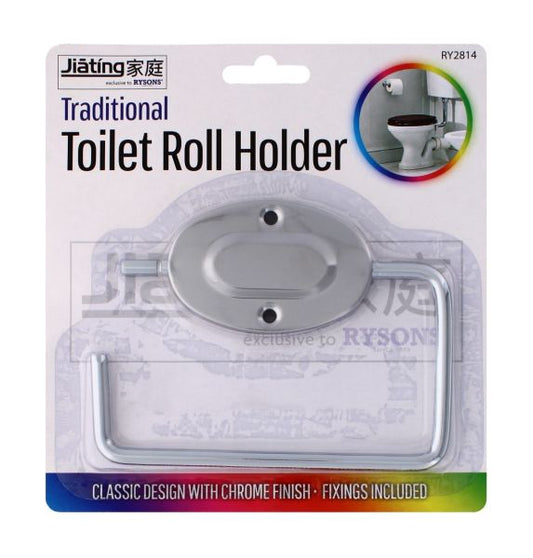 Traditional Toilet Roll Holder